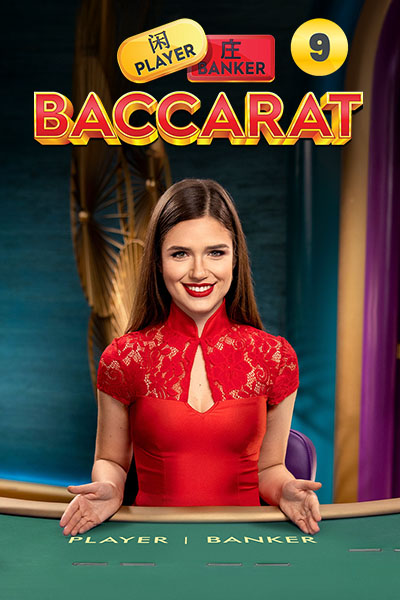 Baccarat&nbsp;9
